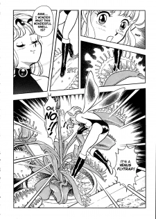 [Kondom] The New Bondage Fairies - Fairie Fetish 03 [English] - page 8