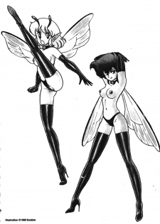 [Kondom] The New Bondage Fairies - Fairie Fetish 02 [English] - page 18