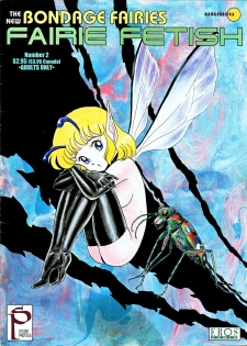 [Kondom] The New Bondage Fairies - Fairie Fetish 02 [English] - page 1
