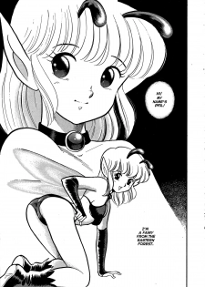 [Kondom] The New Bondage Fairies - Fairie Fetish 02 [English] - page 3