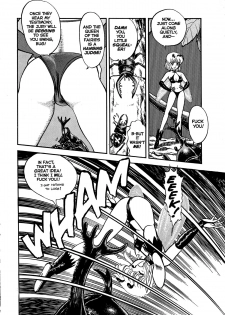 [Kondom] The New Bondage Fairies - Fairie Fetish 02 [English] - page 8