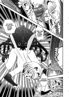 [Kondom] The New Bondage Fairies - Fairie Fetish 02 [English] - page 13