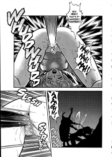 [Kondom] The New Bondage Fairies - Fairie Fetish 02 [English] - page 15