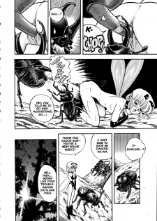 [Kondom] The New Bondage Fairies - Fairie Fetish 02 [English] - page 16