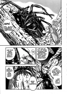 [Kondom] The New Bondage Fairies - Fairie Fetish 02 [English] - page 5