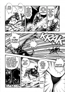 [Kondom] The New Bondage Fairies - Fairie Fetish 02 [English] - page 6