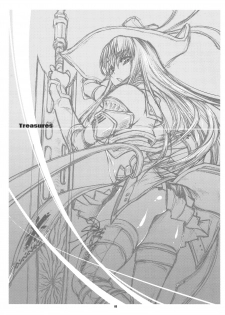 (C75) [Fujiya Honten (Thomas)] Treasures (Monster Hunter) [English] [FUKE] - page 2