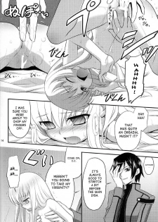 (C72) [Rotary Engine (Kannazuki Motofumi)] Kodomo Geass. (Code Geass) [English] {doujin-moe.us} - page 13