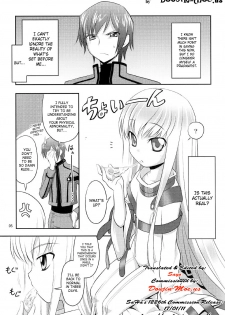 (C72) [Rotary Engine (Kannazuki Motofumi)] Kodomo Geass. (Code Geass) [English] {doujin-moe.us} - page 4