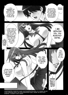 (C77) [MAIDOLL (Fei)] Soumonogatari | Twin Monogatari (Bakemonogatari) [English] {doujin-moe.us} - page 12