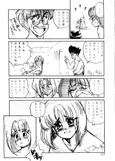 (C47) [Studio Butsumetsu (Taniguchi Douji)] I'm Here Koko ni Iru yo (Macross 7) - page 29