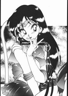 (C55) [Studio Z-AGNAM (Wing Bird)] DOGAKOMUSUME EX BOMBER MOON (Sailor Moon) - page 34