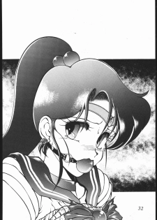 (C55) [Studio Z-AGNAM (Wing Bird)] DOGAKOMUSUME EX BOMBER MOON (Sailor Moon) - page 33