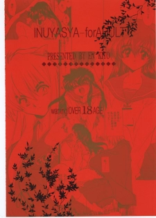 (C59) [Toko-ya (Kitoen)] Tasukurumono (red cover) (Inuyasha) - page 38