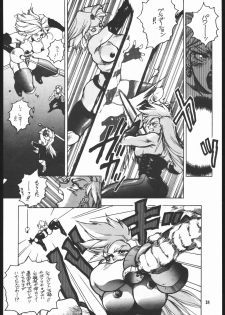 (C45) [Maruchuu Seisaku (ISUTOSHI)] Maruchuu Seisaku Turbo Remix (Various) - page 37