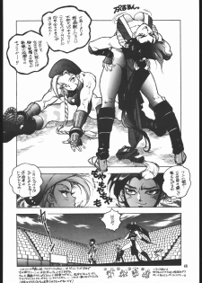 (C45) [Maruchuu Seisaku (ISUTOSHI)] Maruchuu Seisaku Turbo Remix (Various) - page 47