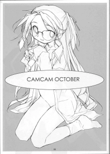 (C65) [Peace Maker (E=MC2)] CAMCAM OCTOBER! - page 2
