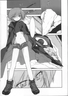 (C65) [Peace Maker (E=MC2)] CAMCAM OCTOBER! - page 17