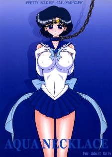 (C68) [BLACK DOG (Kuroinu Juu)] Aqua Necklace (Bishoujo Senshi Sailor Moon) - page 1