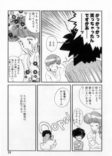 [Tekkannon Chiya] Yorimeki Chiya-chan | The Best Selection by Chiya - page 17