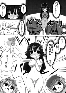[Onigiri Kororin] Ohanabatake e ~ Joutai! (Tantei Opera Milky Holmes) - page 14
