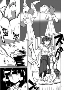 [Sora wa Chimidoro (JACKASSS)] Ryona Cafe 2 - page 16