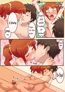 [Uninigumi (Hepe, Kakiemon, Saji)] Milk wa Tanpaku shitsu | Milk is Protein (THE iDOLM@STER) [English] - page 9