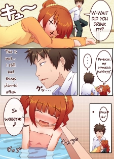 [Uninigumi (Hepe, Kakiemon, Saji)] Milk wa Tanpaku shitsu | Milk is Protein (THE iDOLM@STER) [English] - page 6