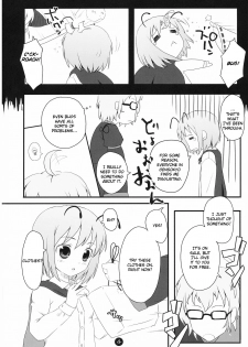 (Reitaisai 5) [Ito Life] Wriggle Datsu Zubon (Touhou Project) [English] - page 3