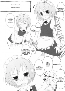 (Reitaisai 5) [Ito Life] Wriggle Datsu Zubon (Touhou Project) [English] - page 15