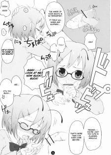 (Reitaisai 5) [Ito Life] Wriggle Datsu Zubon (Touhou Project) [English] - page 14