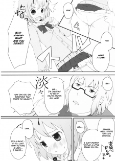 (Reitaisai 5) [Ito Life] Wriggle Datsu Zubon (Touhou Project) [English] - page 5