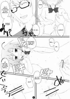 (Reitaisai 5) [Ito Life] Wriggle Datsu Zubon (Touhou Project) [English] - page 8
