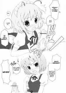 (Reitaisai 5) [Ito Life] Wriggle Datsu Zubon (Touhou Project) [English] - page 16