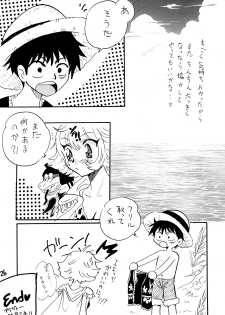 [E Gap (Mita Satomi)] GomuGomu no!! (One Piece) - page 25