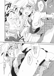 (C79) [Lesport (Nakayama Miyuki)] First DT chan (Panty & Stocking with Garterbelt) - page 6