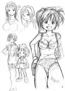 (SC22) [Saitaniya Umegumi (Saitani Umetarou)] Umeshi Vol. 2 - page 16