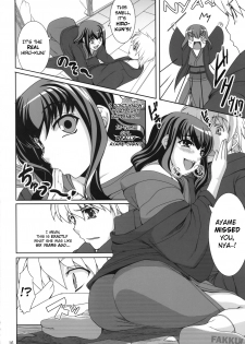 (COMIC1☆2) [Kirintei (Kirin Kakeru)] Aishite Yamanai Shoujo [English] [FAKKU] - page 16