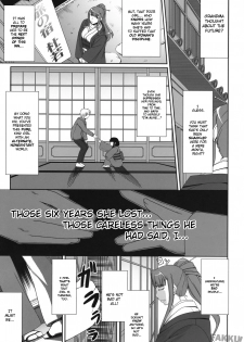 (COMIC1☆2) [Kirintei (Kirin Kakeru)] Aishite Yamanai Shoujo [English] [FAKKU] - page 7