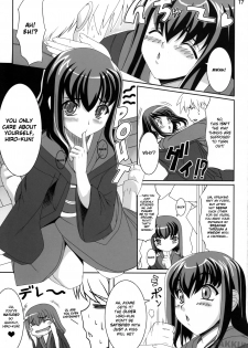 (COMIC1☆2) [Kirintei (Kirin Kakeru)] Aishite Yamanai Shoujo [English] [FAKKU] - page 17