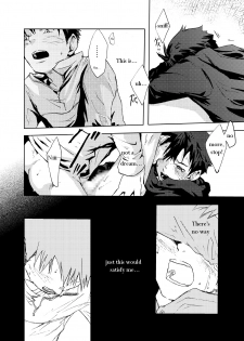[Tsukumo Gou] Saigo no Sangatsu (Translated) - page 42