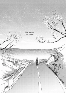[Tsukumo Gou] Saigo no Sangatsu (Translated) - page 48