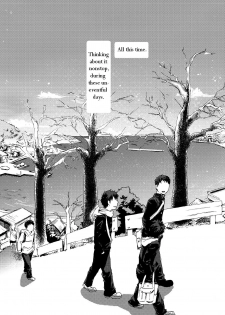 [Tsukumo Gou] Saigo no Sangatsu (Translated) - page 6