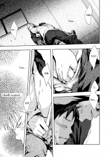 [Tsukumo Gou] Saigo no Sangatsu (Translated) - page 33