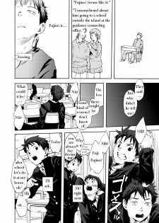 [Tsukumo Gou] Saigo no Sangatsu (Translated) - page 14