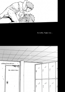 [Tsukumo Gou] Saigo no Sangatsu (Translated) - page 43