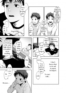 [Tsukumo Gou] Saigo no Sangatsu (Translated) - page 19