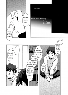 [Tsukumo Gou] Saigo no Sangatsu (Translated) - page 18