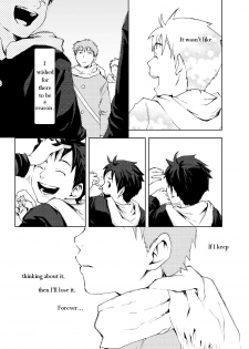 [Tsukumo Gou] Saigo no Sangatsu (Translated) - page 5