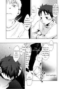 [Tsukumo Gou] Saigo no Sangatsu (Translated) - page 21